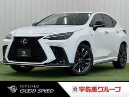 レクサス NX 350h Fスポーツ ワンオーナー/サンルーフ/TRDエアロ/デジタ