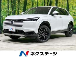 ホンダ ヴェゼル 1.5 e:HEV Z 登録済未使用車 純正9型ナビ バックカメラ