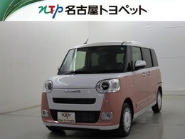 ダイハツ ムーヴキャンバス 660 ストライプス G シートヒーター　ナビ/バックカメラ