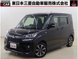 三菱 デリカD：2 1.2 カスタム ハイブリッド MV 全方位カメラパッケージ 4WD 禁煙車　ワンオーナー　メモリーナビ