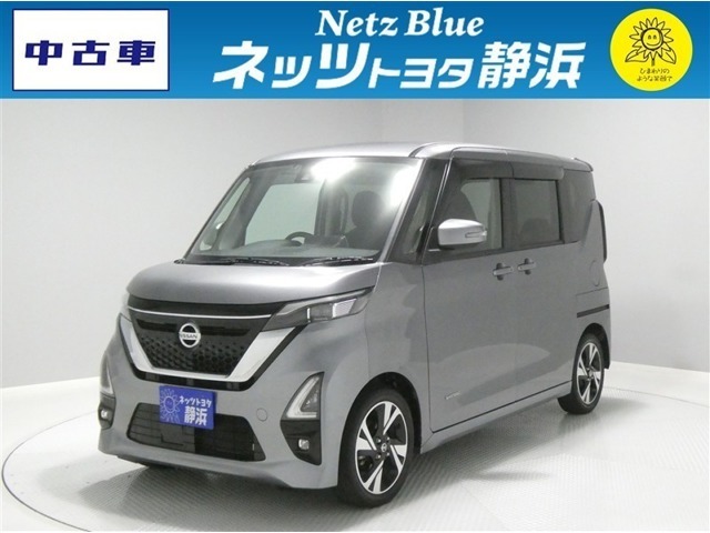 【年式：2020年・走行距離：35000 km】ネッツトヨタ静浜の車をご覧頂き、誠にありがとうございます。安心・安全なお車を多数掲載中！ささいな疑問や、もっと見たい箇所はお気軽に店舗まで★