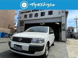 トヨタ プロボックスバン 1.5 CNG 