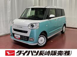 ダイハツ ムーヴキャンバス 660 ストライプス G 届出済未使用車　元展示車　両側電動スライ