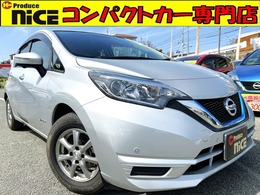 日産 ノート 1.2 e-POWER X 衝突軽減 全方位カメラ 純正ナビ ドラレコ