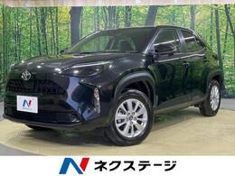 トヨタ ヤリスクロス 1.5 G 禁煙車　クルーズコントロール　ETC