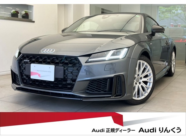 全国最大級の在庫台数！Audi正規ディーラー、Audiりんくう（大阪）の認定中古車をご検討頂き、誠にありがとうございます。お客様にピッタリなお車を弊社スタッフがご案内させて頂きます。