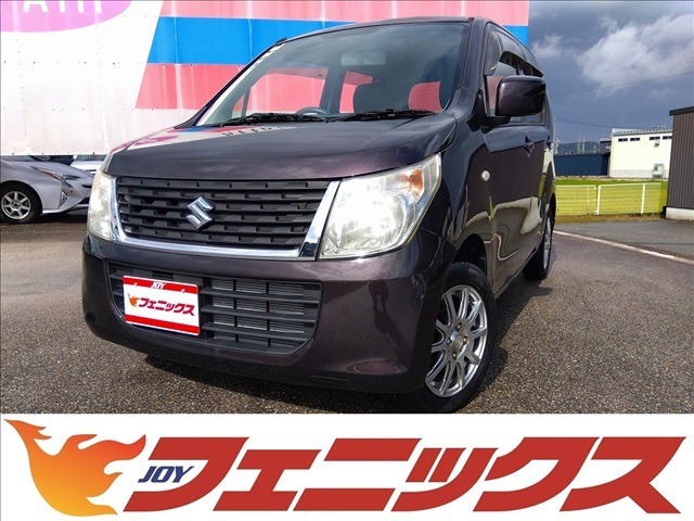 車輌販売・保険・整備・保証・板金塗装・車検・ロードサービスと車のことならフェニックスにお任せ下さい！いつでもあなたをサポート致します！