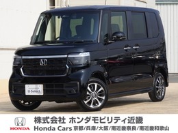 ホンダ N-BOX 660 元弊社デモカー　9型ナビ　ホンダコネクト