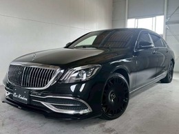 メルセデス・マイバッハ Sクラス S560 