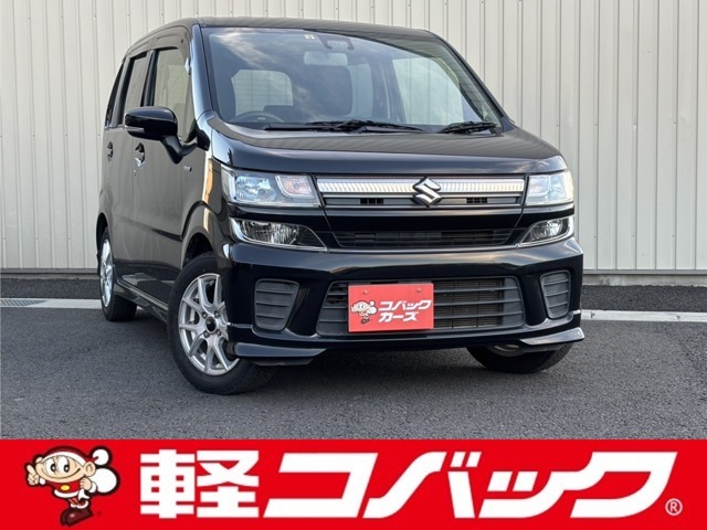 遂に「車検のコバック」が、中古車の取り扱いを開始致しました！車輛詳細やご予約はお電話にてお待ちしております！また、車検はもちろんアフターケアもお任せ下さい！