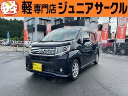 ダイハツ ムーヴ 660 カスタム X SA 衝突被害軽減　ecoIDLE　エアバック