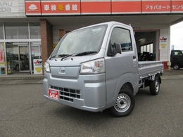 ダイハツ ハイゼットトラック 660 スタンダード 農用スペシャル 3方開 4WD 届出済み未使用車　切替式トランスファー