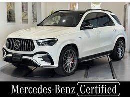メルセデスAMG GLE 53 4マチックプラス (ISG搭載モデル) 4WD MP202401 デモアップ/AMGデザインP/レッドキャリパ