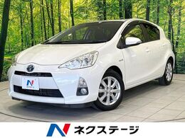 トヨタ アクア 1.5 G ブラックソフトレザーセレクション 純正SDナビ　バックカメラ　禁煙車　ハーフ