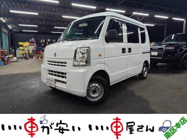 全国納車させて頂きます。遠方のお客様も是非お問い合わせください。格安でご案内させて頂いてます。格安でご案内させて頂いてます。格安でキズ凹み修理できます！