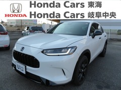 ホンダ ZR-V の中古車 2.0 e:HEV Z ブラックスタイル 愛知県名古屋市北区 412.5万円