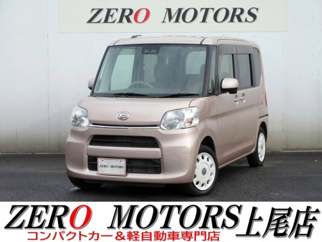 【各メーカーのお車を展示】トヨタ・ダイハツ・スズキ・ホンダ・スバル・マツダ・日産・国内各メーカーを埼玉県上尾市の展示場に展示しています。安い軽・燃費の良い車・荷室が広い車・広い軽・などなど展示中です。