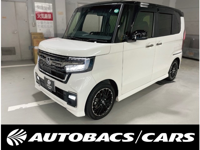 ★当店のお車をご覧いただきましてありがとうございます。お車についてのご質問やお見積りのご依頼、ご購入にあたってのご相談などお気軽にお問い合わせ下さい！