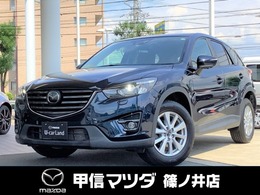 マツダ CX-5 2.2 XD プロアクティブ ディーゼルターボ 4WD ナビ・ETC・ワンオ-ナ-・禁煙