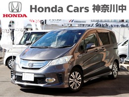 ホンダ フリードハイブリッド 1.5 ジャストセレクション ワンオーナー　純正ナビ　バックカメラ