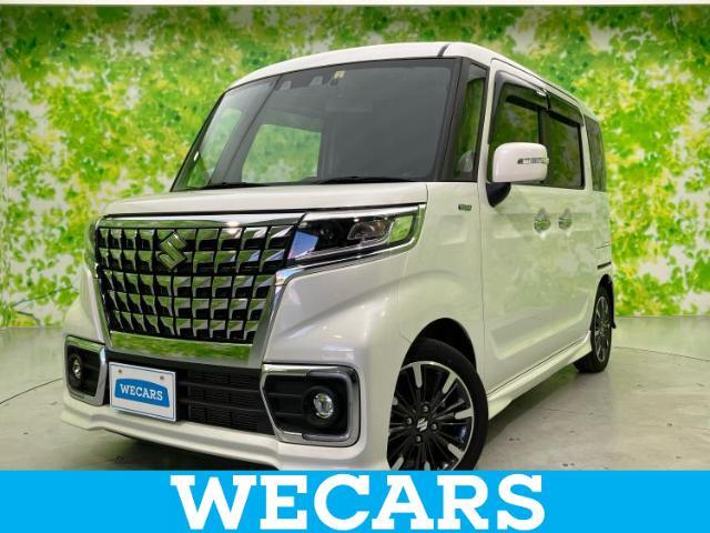 WECARS（ウィーカーズ）は全国250店舗展開！お客様が安心してカーライフをお楽しみいただけるよう社員一同心を込めてサポートいたします。