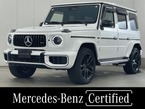G63 (ISG) 4WD MP202501