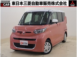 三菱 eKスペース 660 G バックカメラ　ドラレコ　ETC　1オーナー