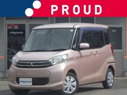 三菱 eKスペース 660 G eアシスト 1年保証付　車検令和9年3月まで　純正メモ