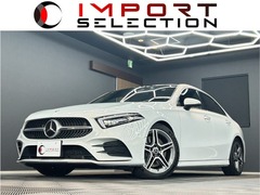 メルセデス・ベンツ Aクラス セダン の中古車 A250 4マチック AMGライン 4WD 茨城県つくば市 208.0万円