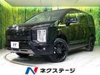 2.2 シャモニー 電動サイドステップ装着車 ディーゼルターボ 4WD