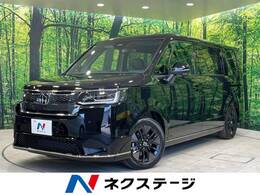 ホンダ ステップワゴン 1.5 スパーダ 登録済未使用車 衝突軽減 両側電動