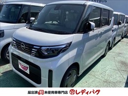 日産 ルークス 660 S 衝突軽減ブレーキ