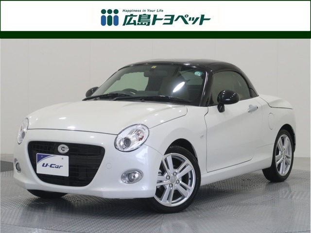 パールホワイトIII（W24）のコペン　セロ　S　入荷しました。