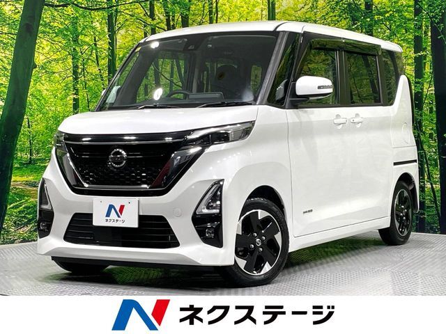 禁煙車　インテリジェントエマージェンシーブレーキ　プロパイロット