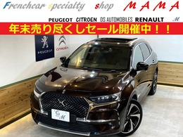 DSオートモビル DS7クロスバック グランシック ブルーHDi ディーゼルターボ 本革シート　シートヒーター　サンルーフ