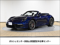 ポルシェ 911 カブリオレ の中古車 カレラS PDK 東京都杉並区 2630.0万円