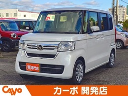 ホンダ N-BOX 660 G 届出済未使用車/キーフリー/オートエアコン