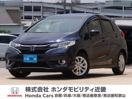 ホンダ フィット 1.3 13G S ホンダセンシング ワンオーナー　7インチナビ　バックカメラ