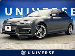 アウディ A4アバント 2.0 TFSI Sラインパッケージ マトリクスLED　バーチャルコクピット　ACC