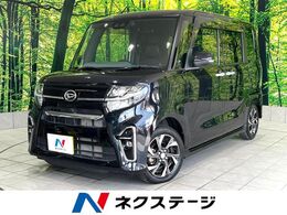 ダイハツ タント 660 カスタム X セレクション 禁煙車　純正ナビ　両側パワースライドドア