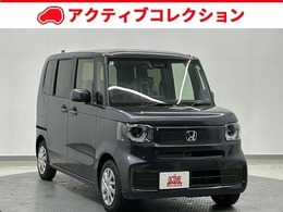 ホンダ N-BOX 660 届出済未使用車 衝突軽減B 片側Pスライド