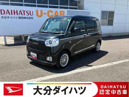 ダイハツ ムーヴキャンバス 660 セオリー G 走行距離無制限12ヶ月保証付き　誤発進抑