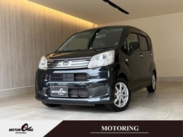 ダイハツ ムーヴ 660 X SAIII 純正8型ナビ・フルセグTV・CD・DVD-Vブルー