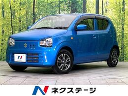 スズキ アルト 660 40周年記念特別仕様車 Lリミテッド 禁煙車　純正ナビ　CD/DVD再生　フルセグ