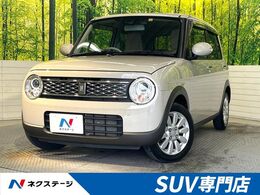 スズキ アルトラパン 660 X SDナビ ドラレコ バックソナー 禁煙