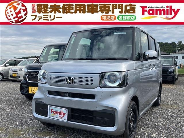 【オールメーカー新車・未使用車 取り扱い専門店】 岐阜県内に3店舗展開中！！ 県内最大級の総在庫1,000台の大型展示場でお待ちしております♪
