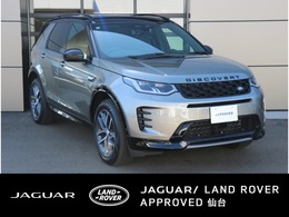 ランドローバー ディスカバリースポーツ ダイナミック SE 2.0L D200 5+2シート ディーゼルターボ 4WD 弊社デモカー使用車両