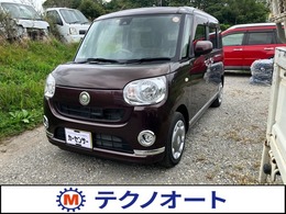 ダイハツ ムーヴキャンバス 660 X リミテッド メイクアップ SAII 両側電動スライドドア ナビTV Bカメラ ETC