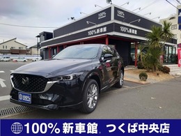 マツダ CX-5 2.2 XD エクスクルーシブ モード ディーゼルターボ 新車/全方位カメラ/BOSEサウンド