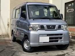 日産 NV100クリッパー 660 チェアキャブ スロープタイプ DX ナビ